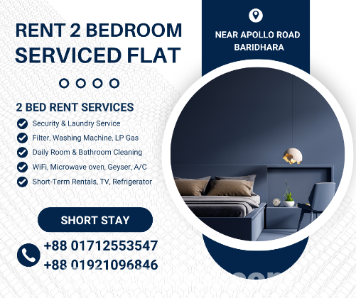 Furnished 2BHK Serviced Apartment RENT in Baridhara